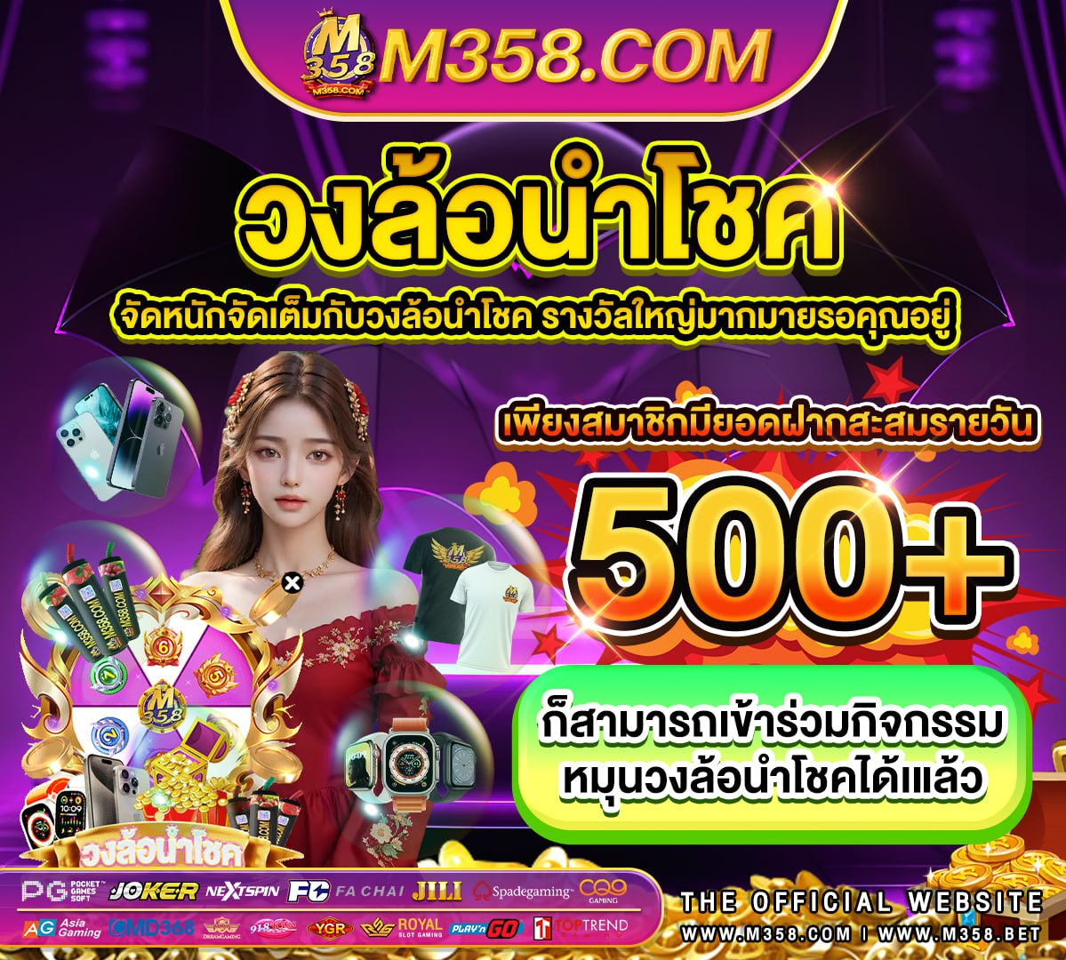 superslot ฝาก 29 slot joker jackpot grand